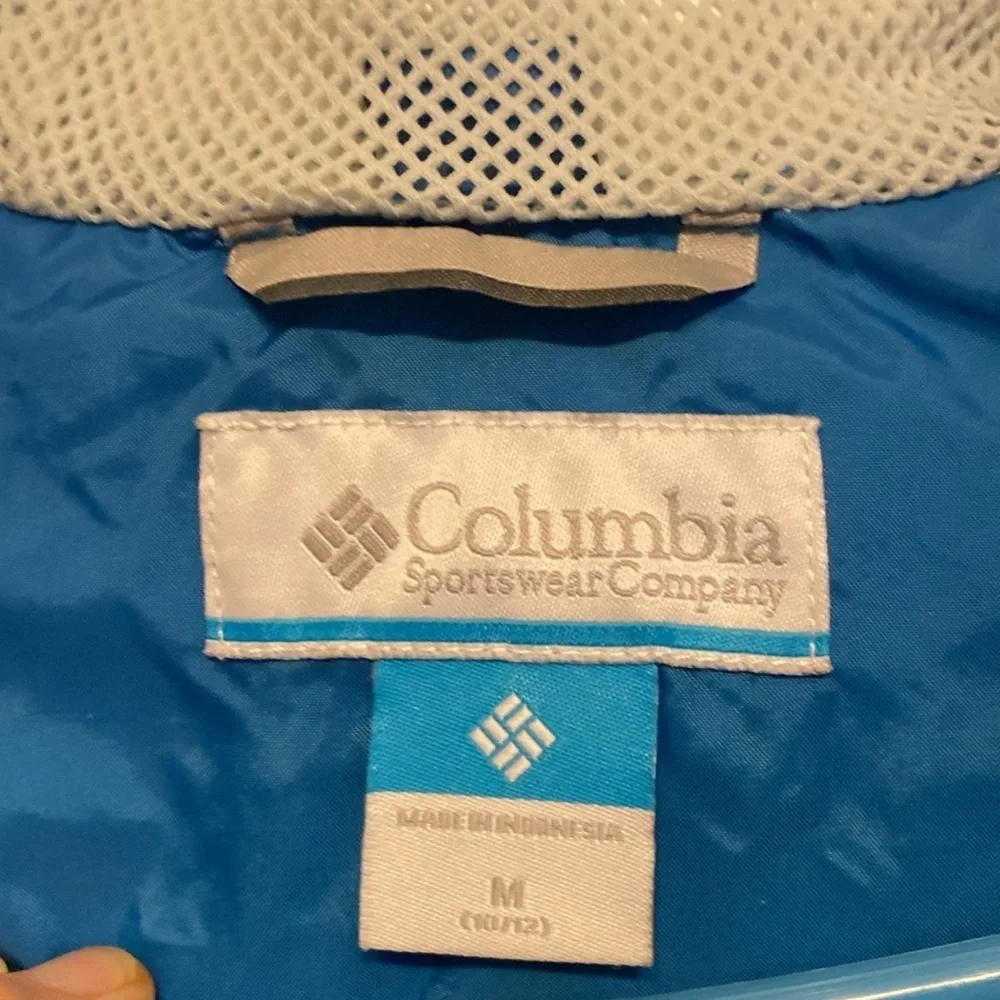 Columbia Nylon Hood Zip Windbreaker Size M